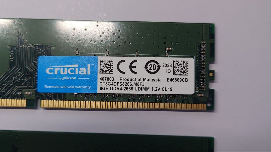 【動作確認済み】crucial 16GB(8GB ×2)DDR4 メモリー