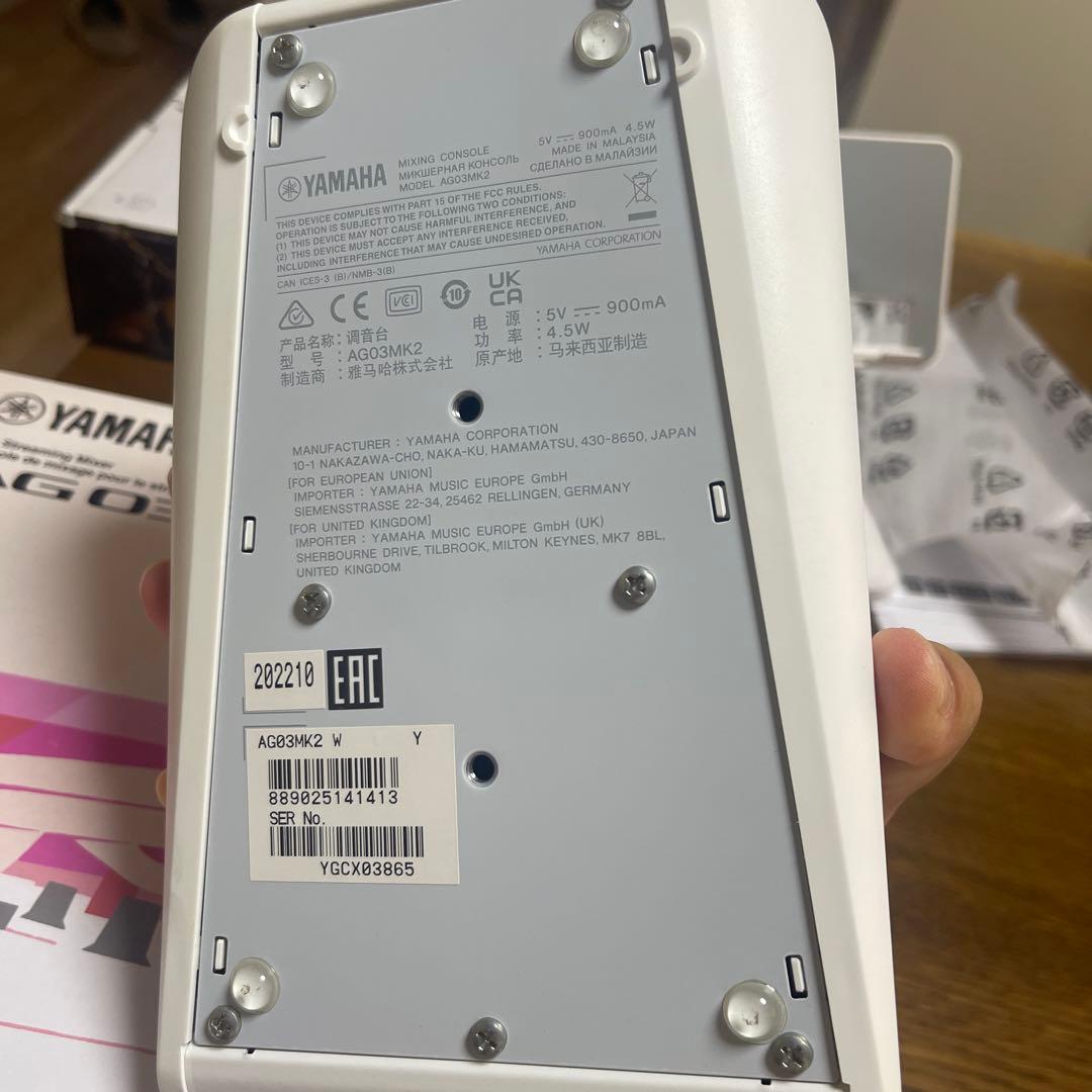 YAMAHA AG03 MK2 ライブストリーミングミキサー