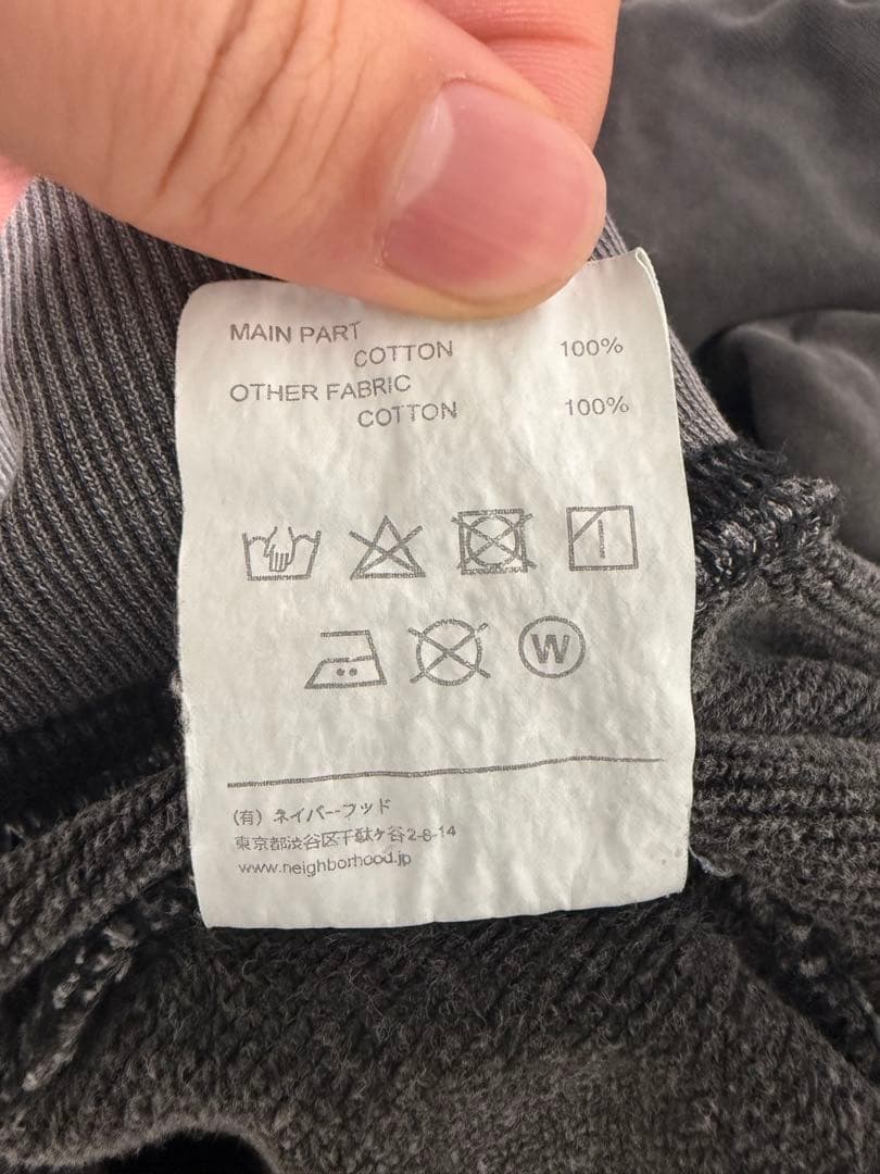 み*う様 ネイバーフッド 伊勢丹 savege