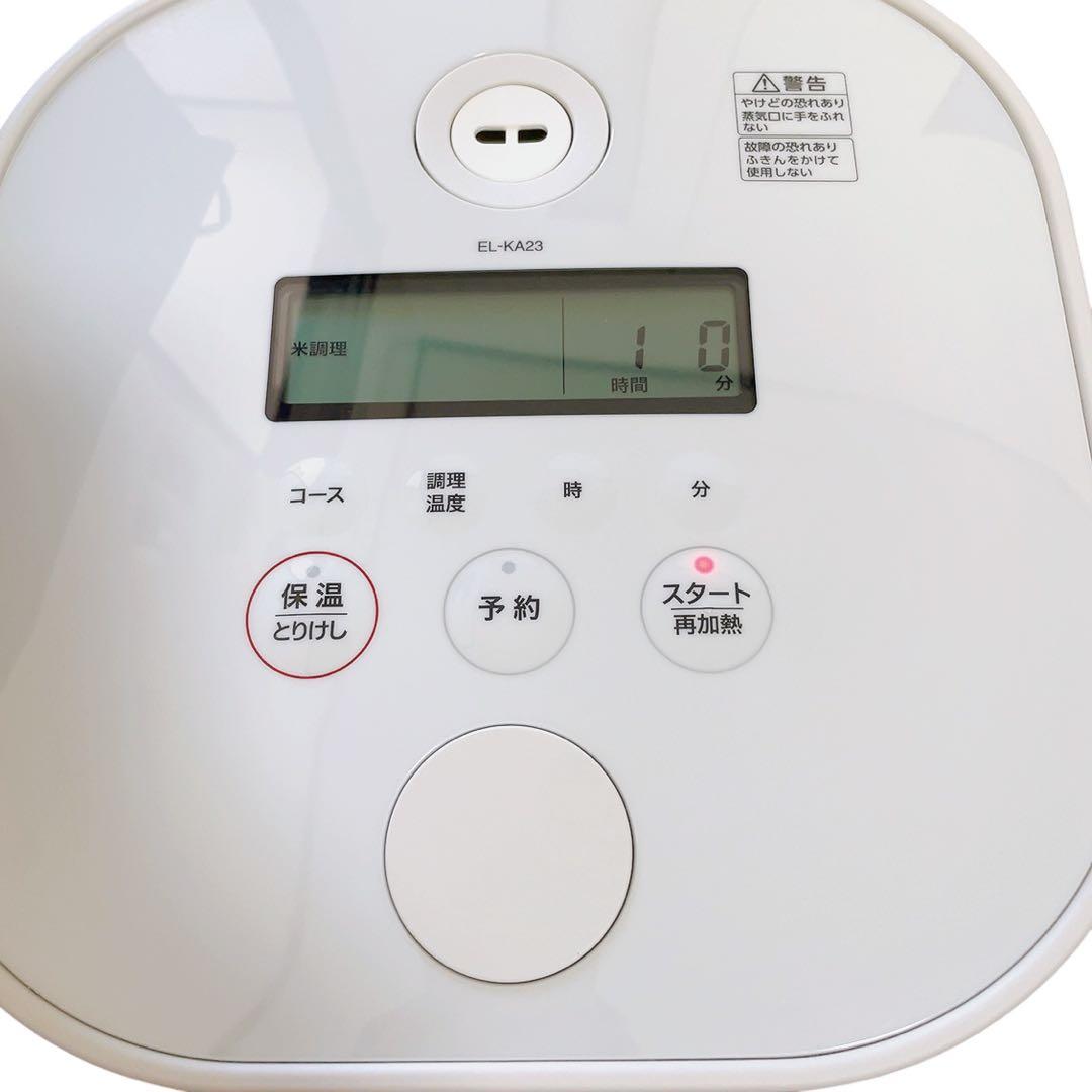 【最安値・極美品】STAN. 自動調理なべ EL-KA23型 象印