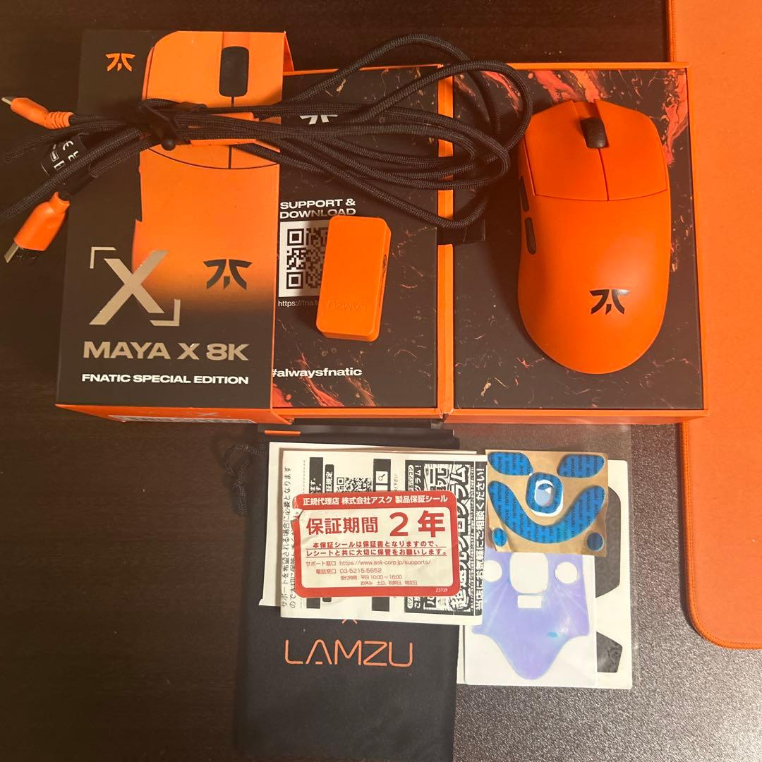 マウス・トラックボール MAYA X 8K FNATIC SPECIAL EDITION