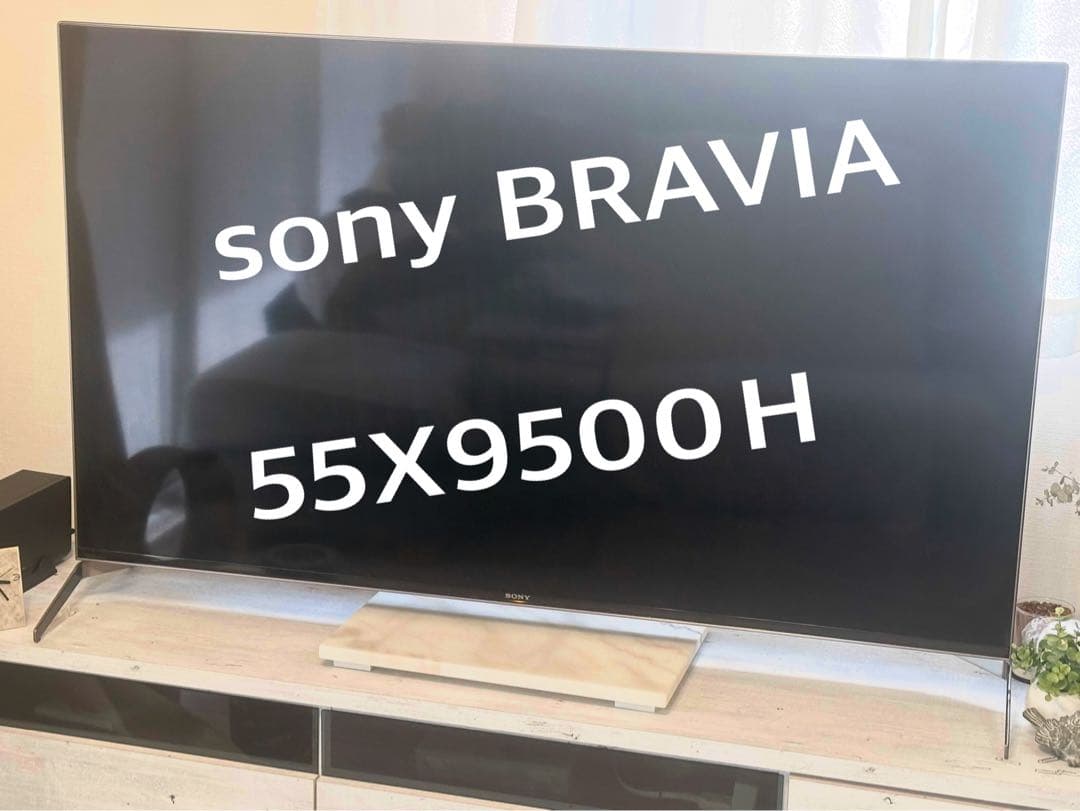 SONY 55X9500H 液晶テレビ！！