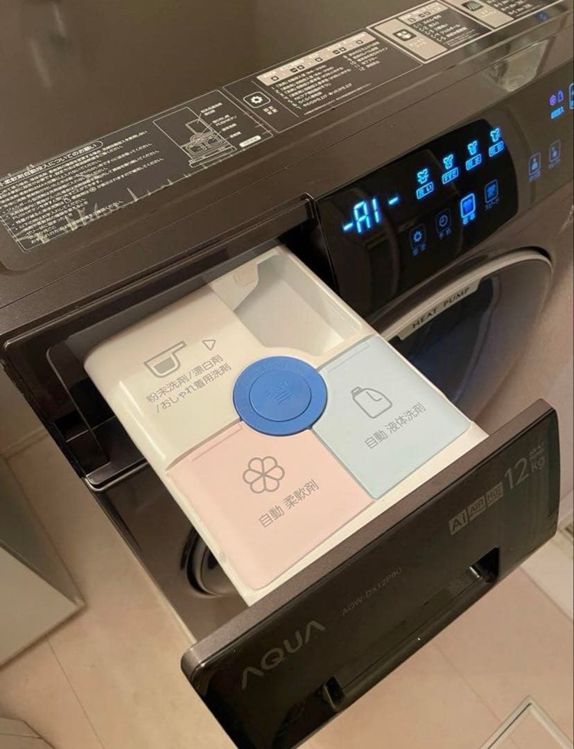 あ*き様 【美品急出品】アクア洗濯乾燥機 AQW-DX12P(K)洗濯12kg/