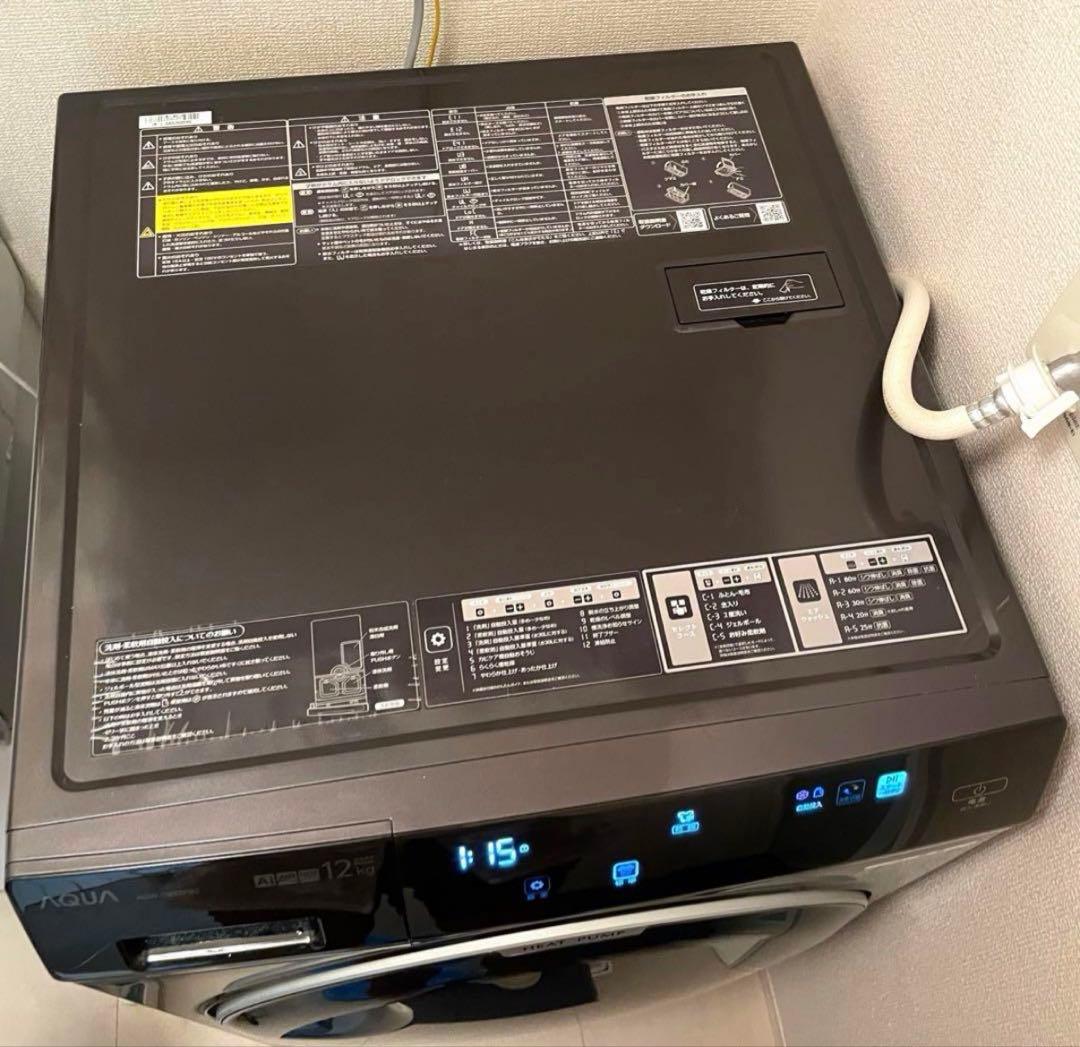 あ*き様 【美品急出品】アクア洗濯乾燥機 AQW-DX12P(K)洗濯12kg/