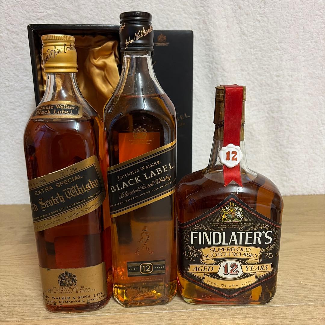 古酒　ジョニーウォーカー黒ラベル2本