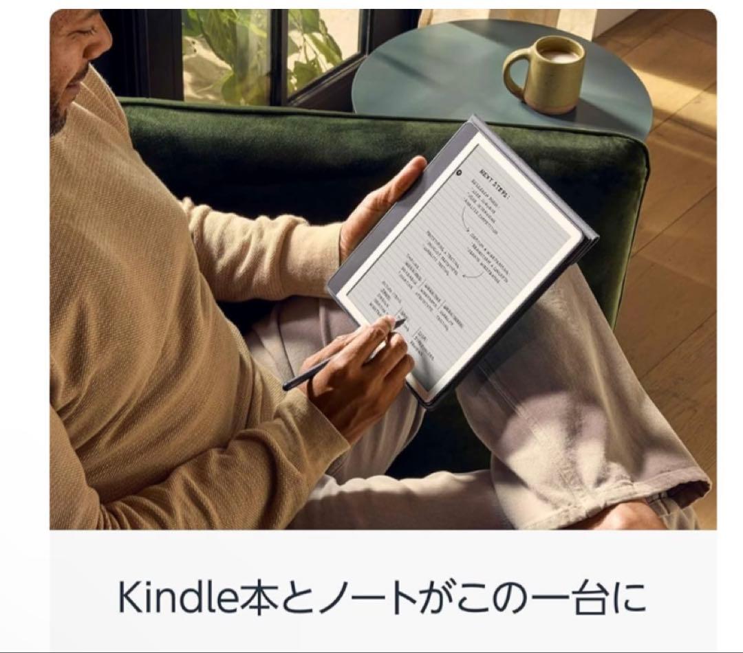 電子書籍リーダー本体 New KindleScribeNotebookDesign 10.2 16GB