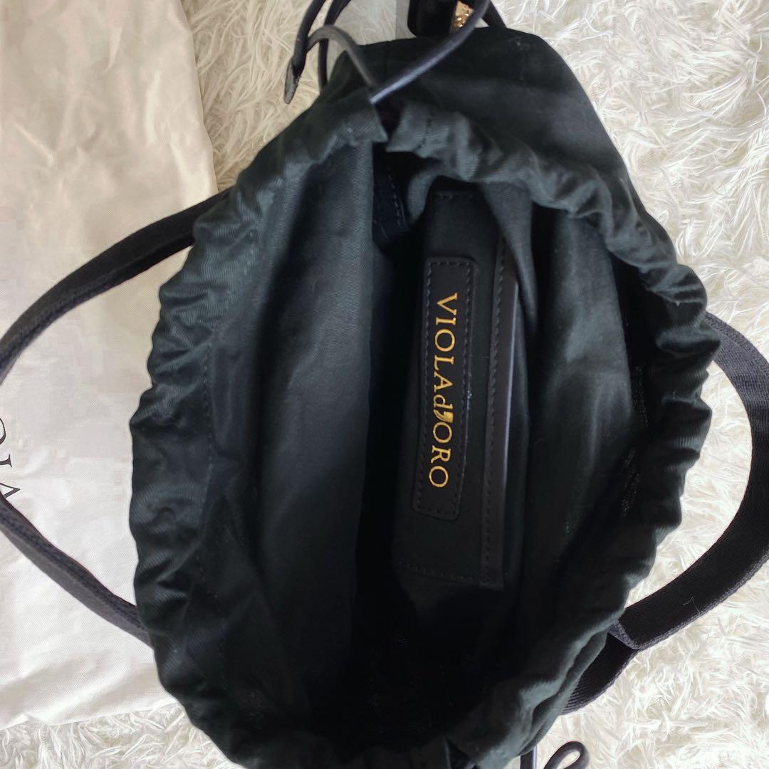 ★本日削除★未使用級　ヴィオラドーロ　PVC×ラタン　　カゴバッグ　2way