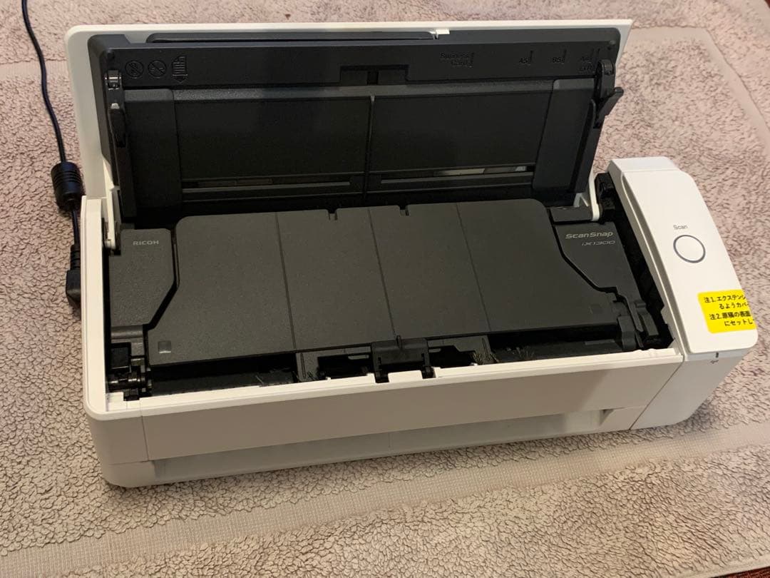 PFU ドキュメントスキャナ　IX1300