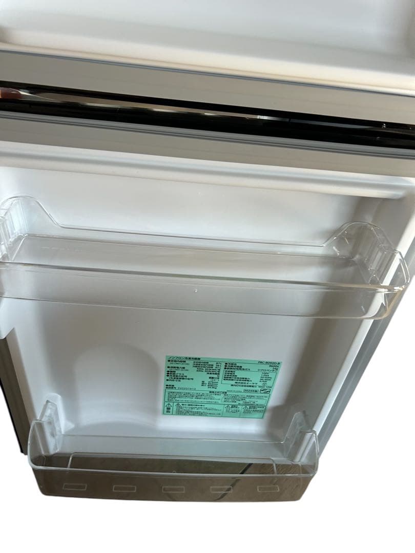 2ドア87L ノンフロン冷凍冷蔵庫 PRC-B092D