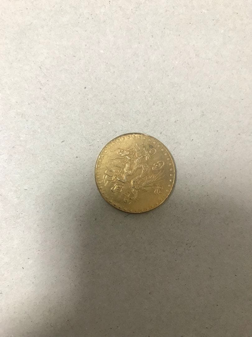 安南古銭　ベトナム古銭　花銭　龍紋貨幣　仏領インドシナ　中国古銭