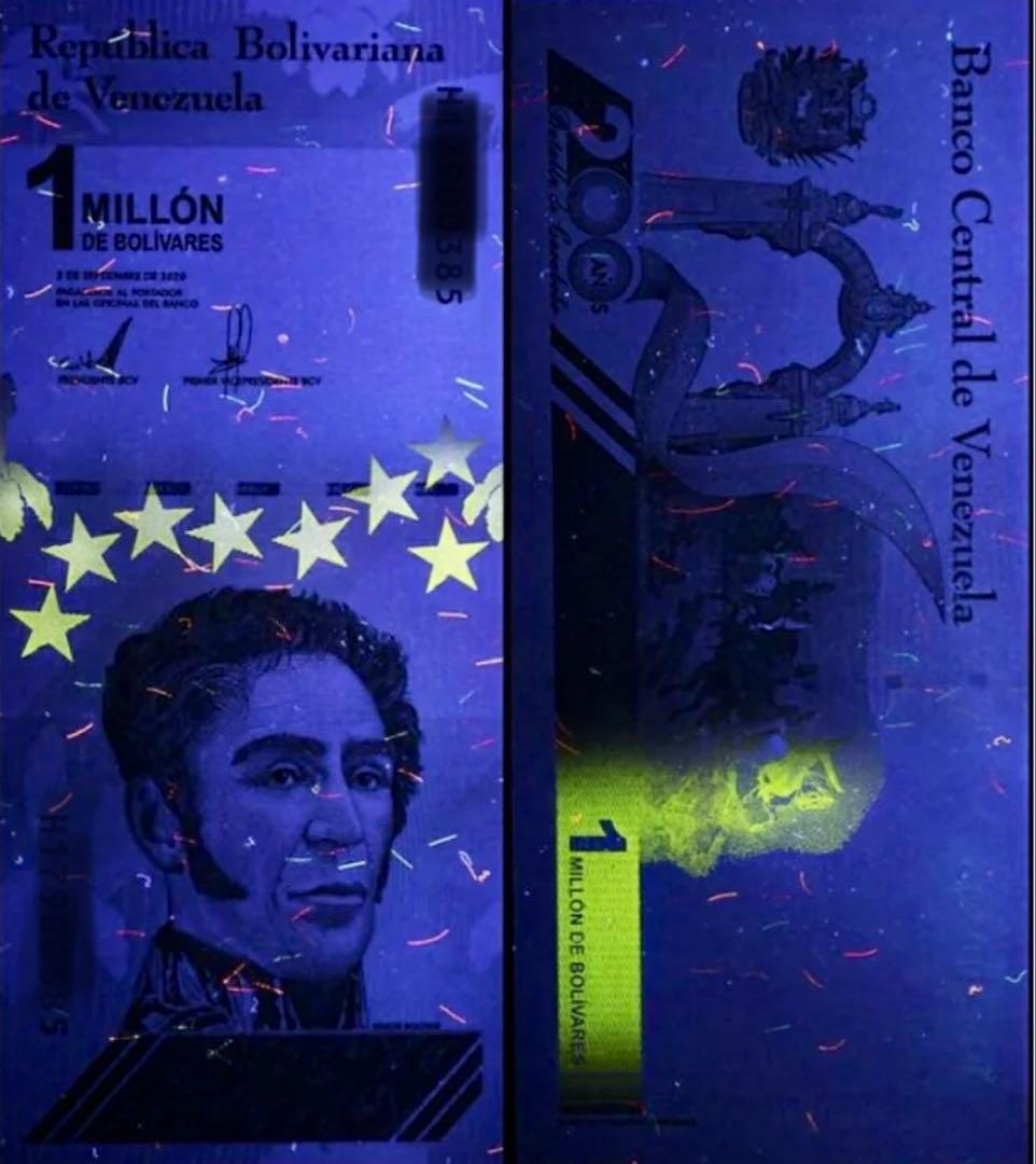 【ピン札】【RV償還紙幣】ベネズエラ100万ボリバル10枚