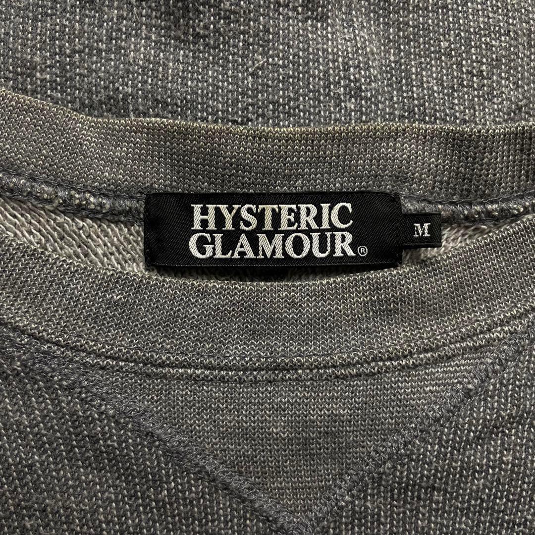 2671 U【人気モデル】ヒステリックグラマー☆ヒスガール ビッグロゴ 綿ニット