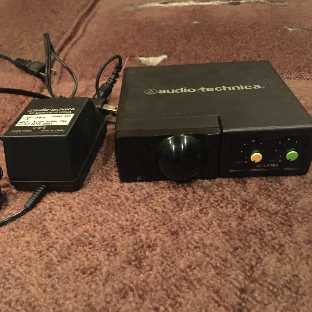オーディオテクニカ　無線マイクセット　充電器　受信機