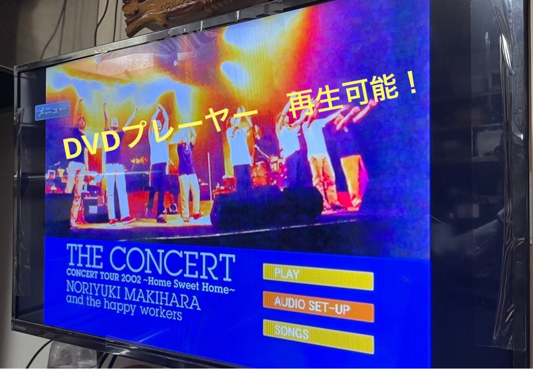 中古 ボーズ BOSE CDA-12 MDA-12 RA-12 AM-5Ⅲセット