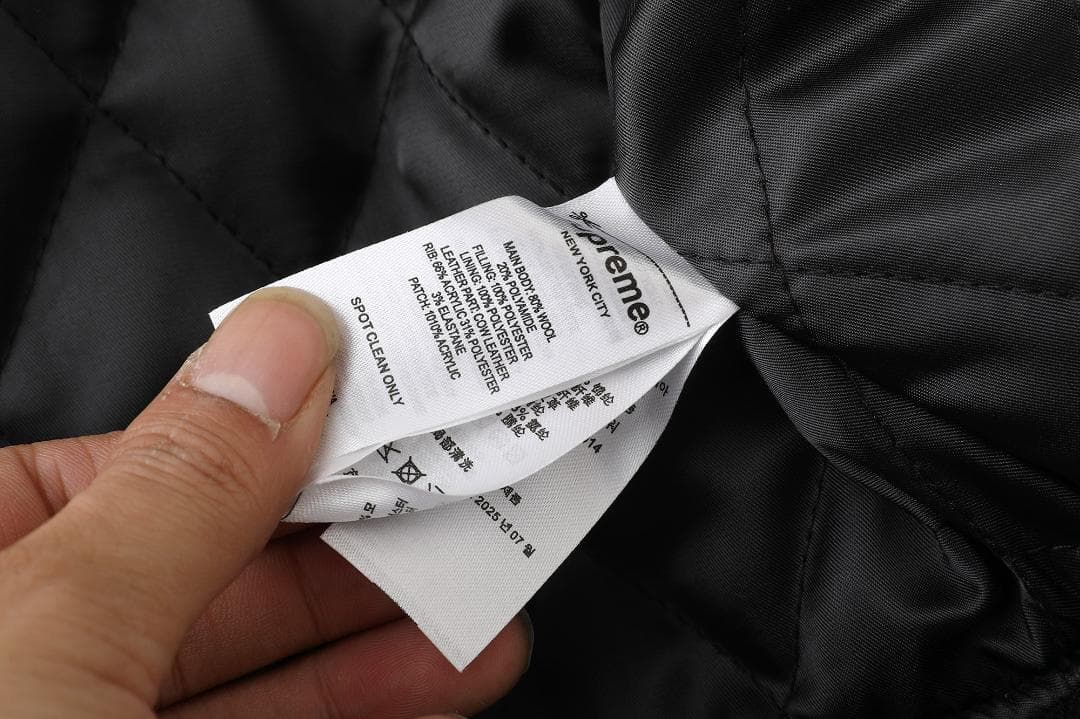 Supreme×NUMBER(N)INE Varsity Jacket