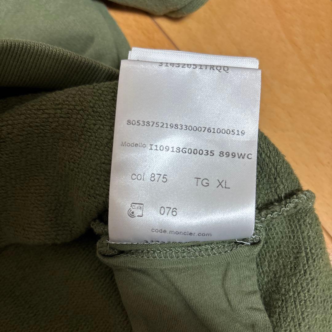 モンクレールメンズトレーナー　カーキ