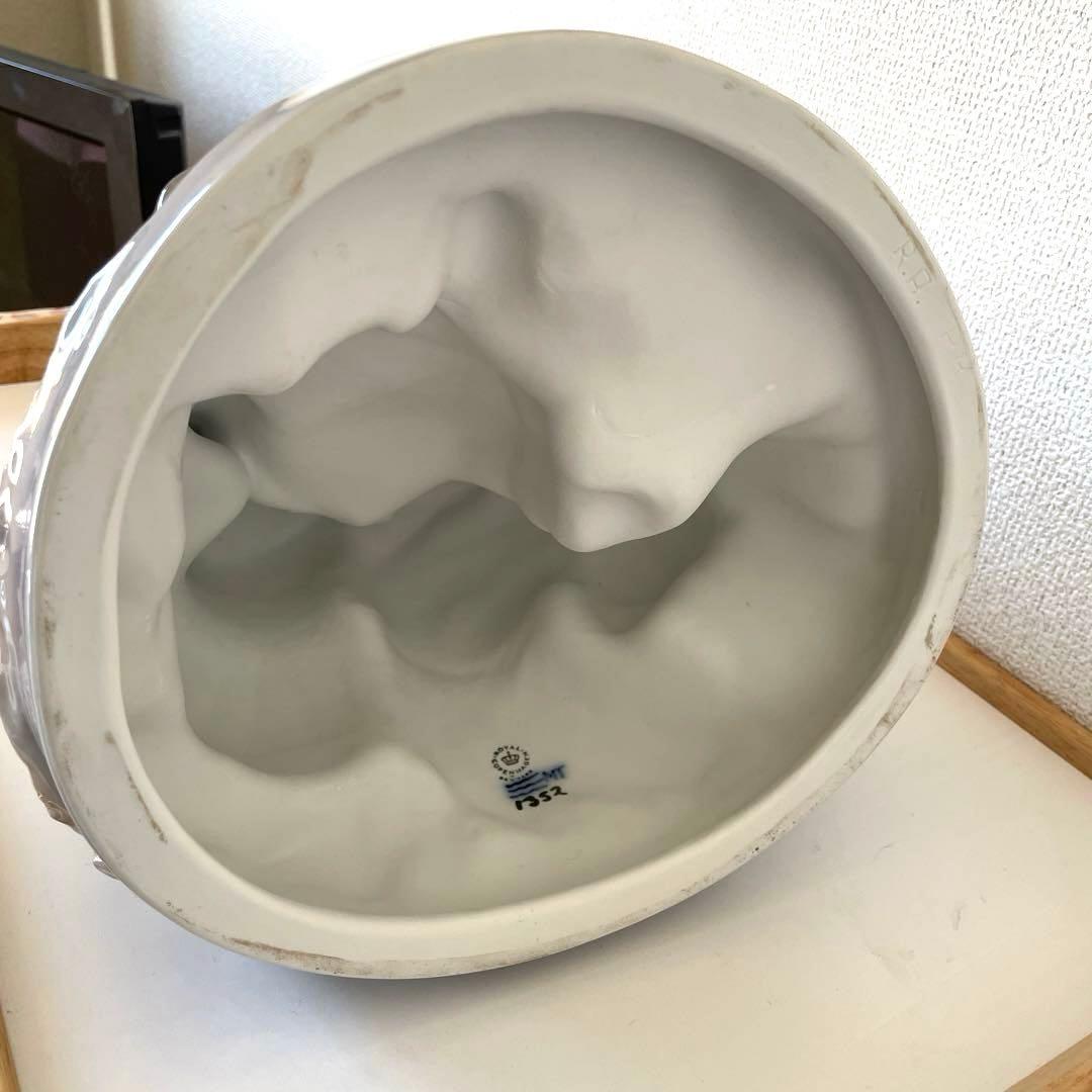 尚様ご購入希望・Harvest group・１９６６年・Thomsen・４３cm