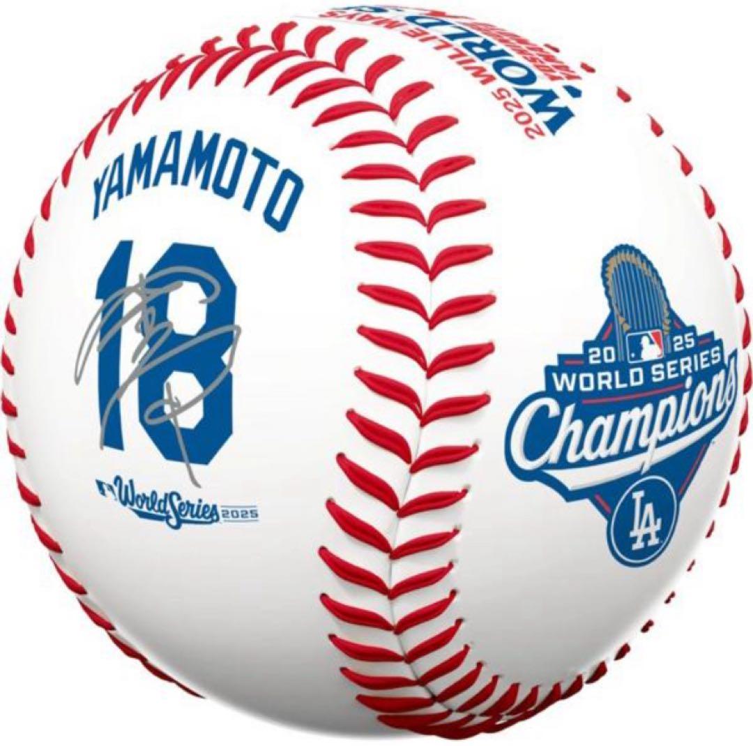 山本由伸　直筆サイン　MLB公式球 記念ボール　3点セット