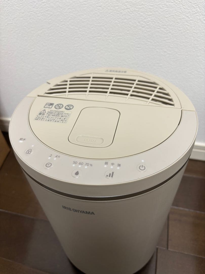 IRIS OHYAMA スチーム加湿器 KHM-MH60-C ライトモカ