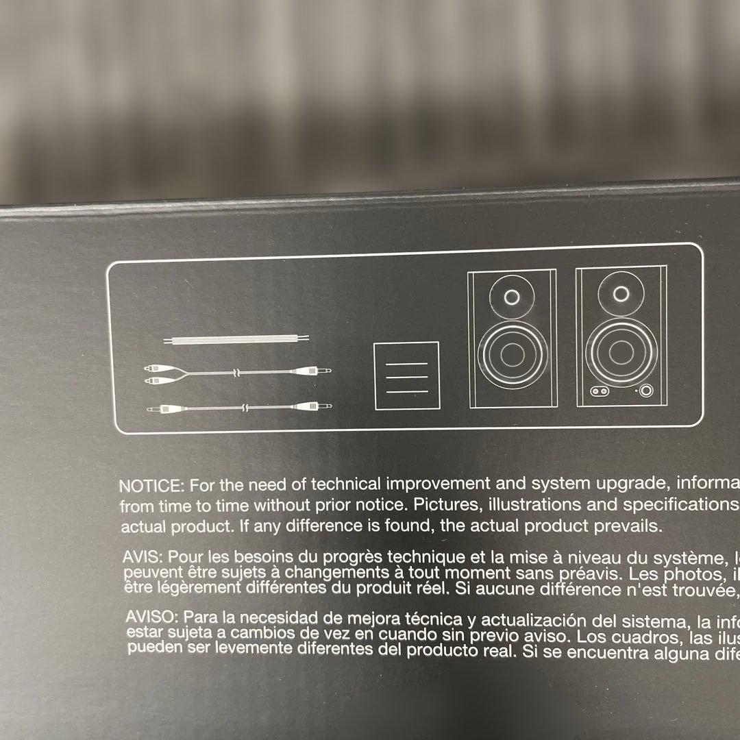 261503 Edifier MR4 スピーカー　ホワイト