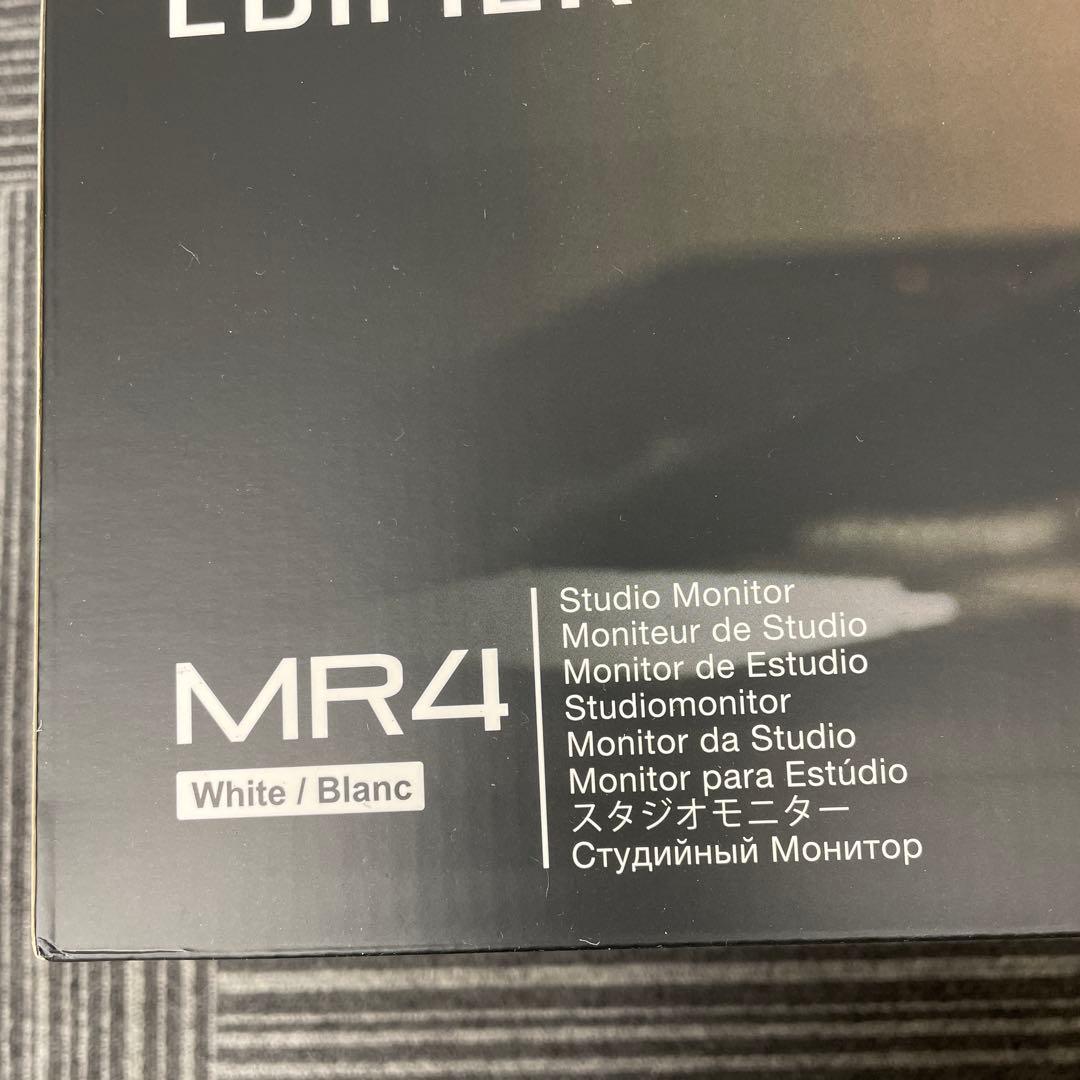 261503 Edifier MR4 スピーカー　ホワイト