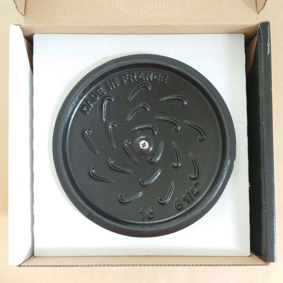 生涯保証付・新品未使用　ユーカリ　Wa-NABE S　Lily　16cm