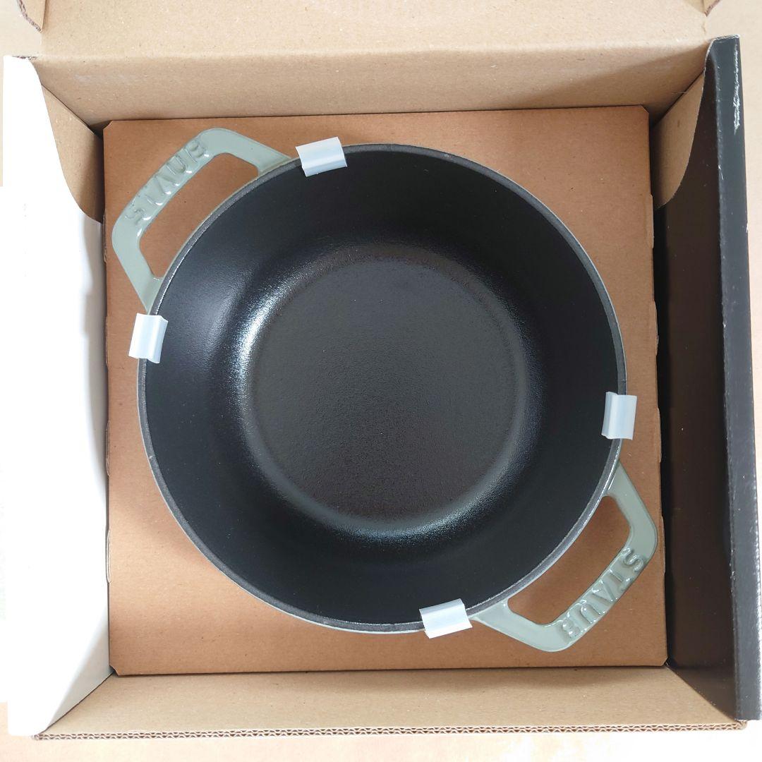 生涯保証付・新品未使用　ユーカリ　Wa-NABE S　Lily　16cm