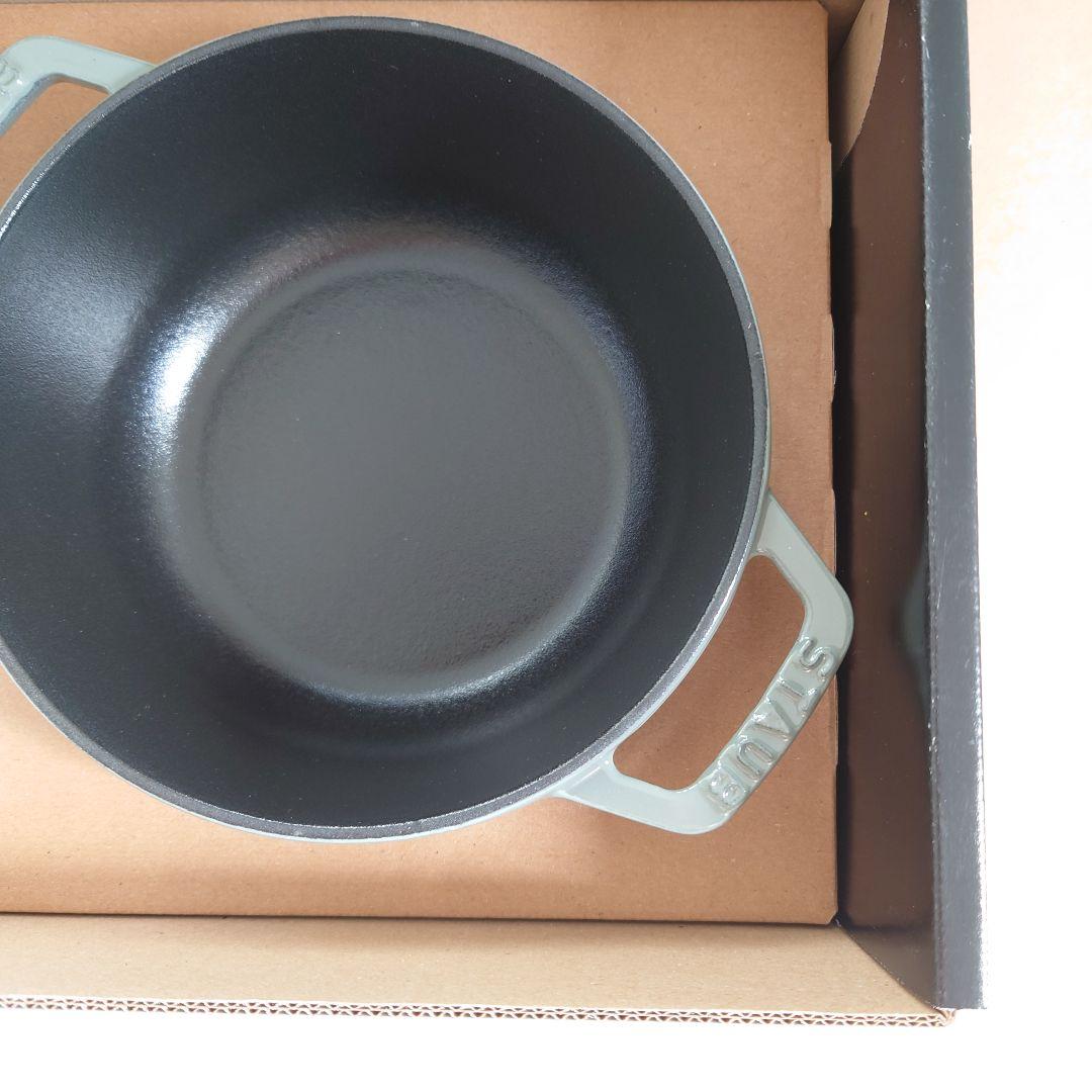 生涯保証付・新品未使用　ユーカリ　Wa-NABE S　Lily　16cm