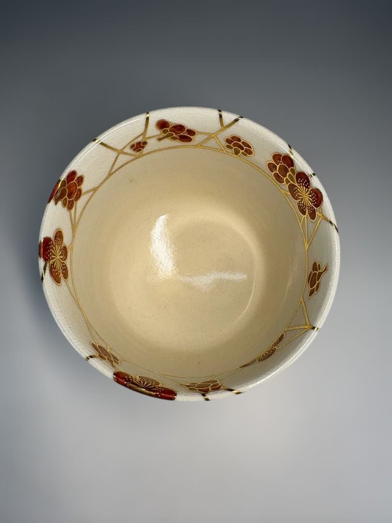 【中古品】真葛焼　宮川香斎造　北野神社　御献茶記念　氷梅茶碗好　尋牛斎書付