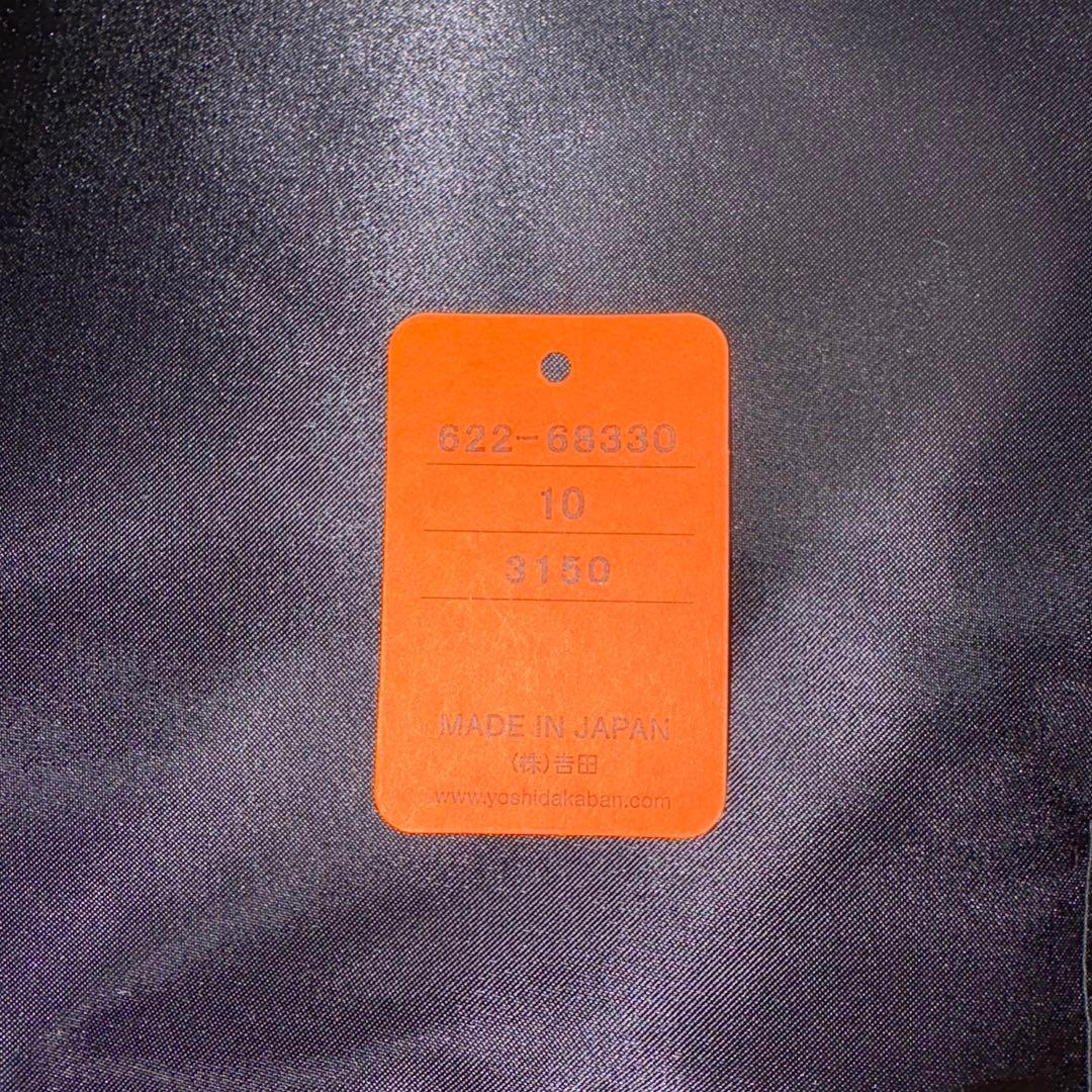 【新品】吉田カバン　ポーター　TANKER(S)