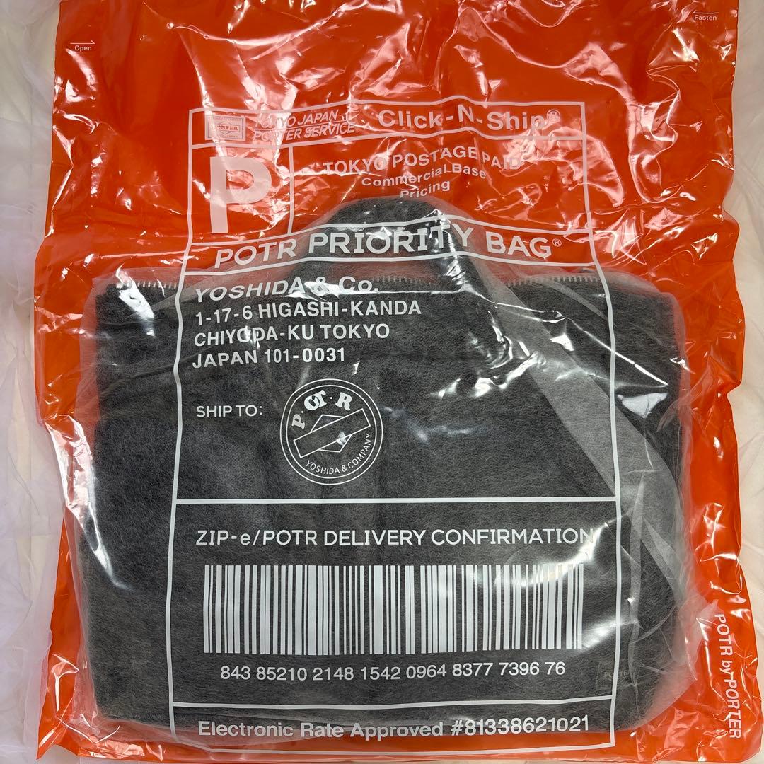 【新品】吉田カバン　ポーター　TANKER(S)