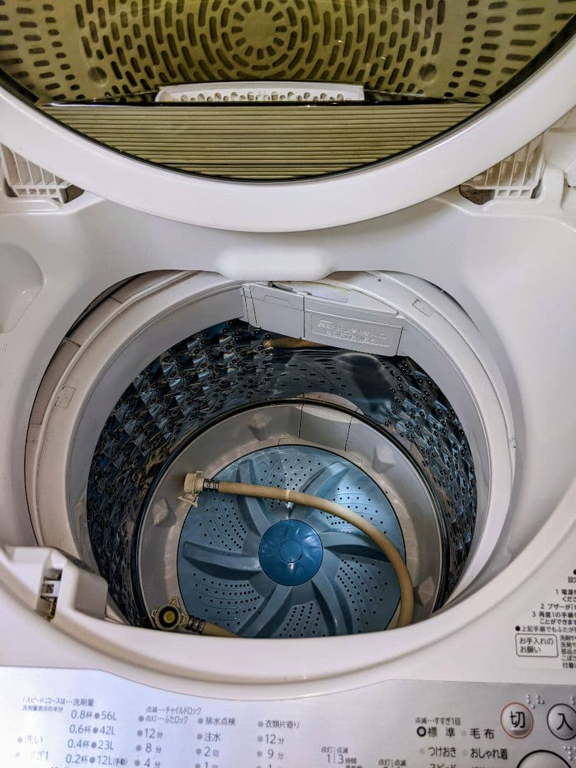 ✨TOSHIBA 7.0kg洗濯機✨ハイセンス １3０㍑冷蔵庫セット✨送料無料✨