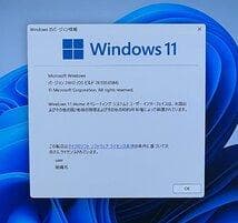 富士通 LIFEBOOK WA3/D1 FMVWD1A37B 15.6型