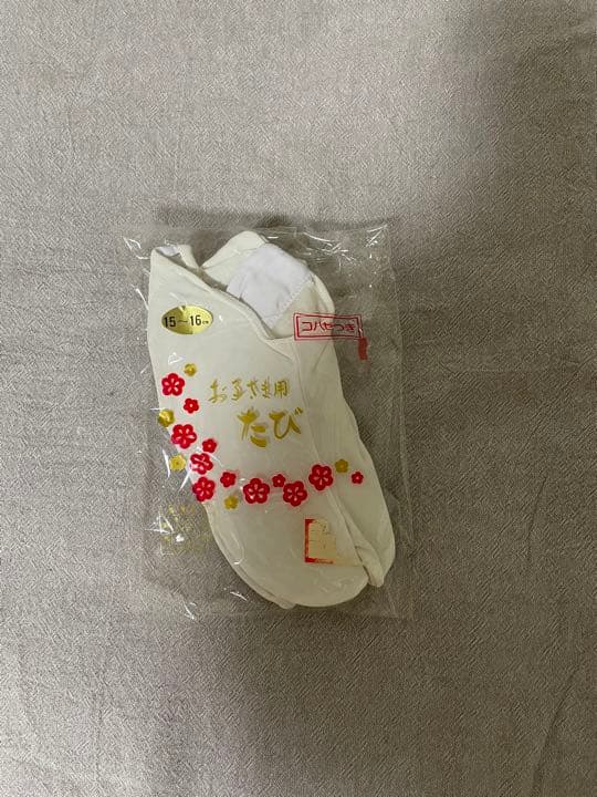 七五三　3歳女の子セット