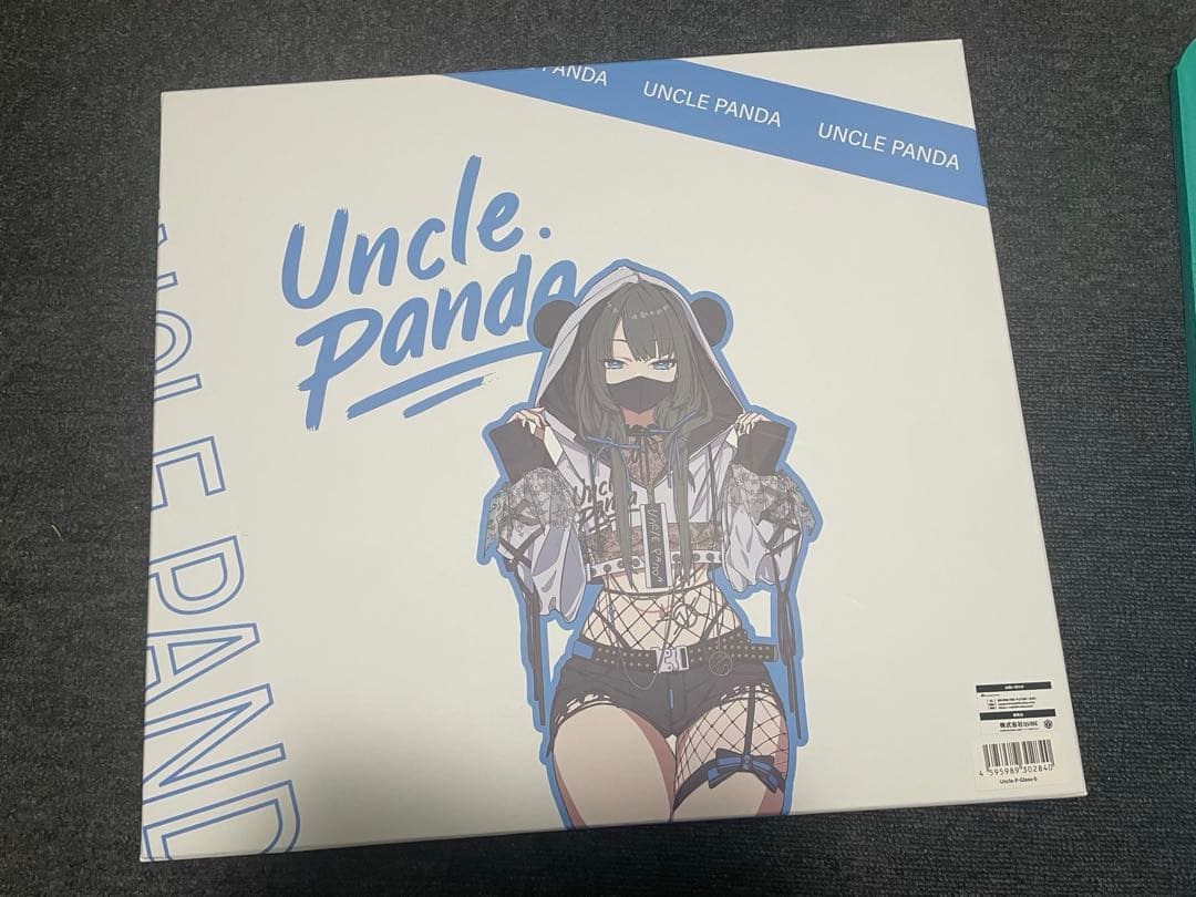 Uncle Panda Blue ガラスマウスパッド
