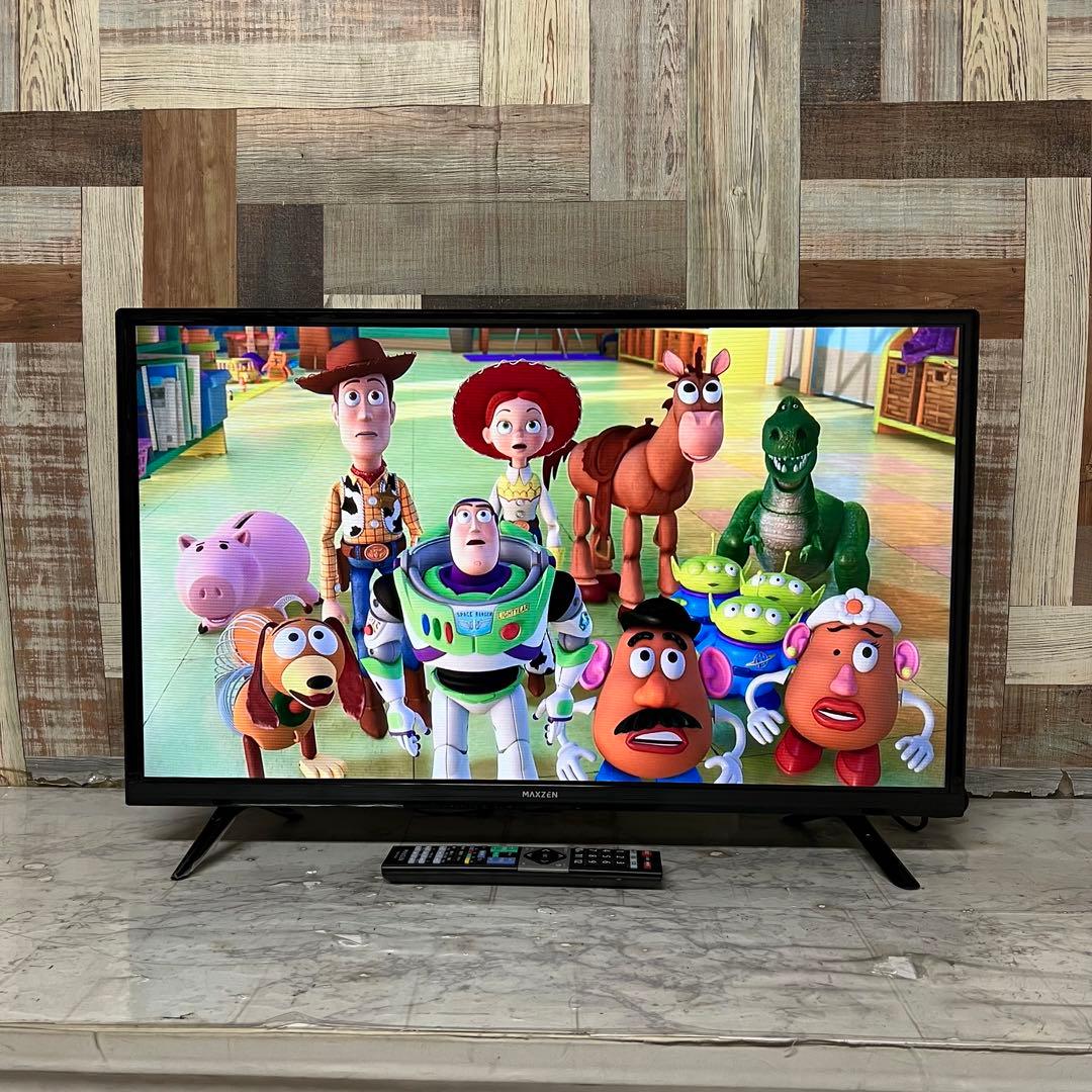 リクエスト価格❣️全国送料込2年前購入MAXZEN32V型液晶テレビ