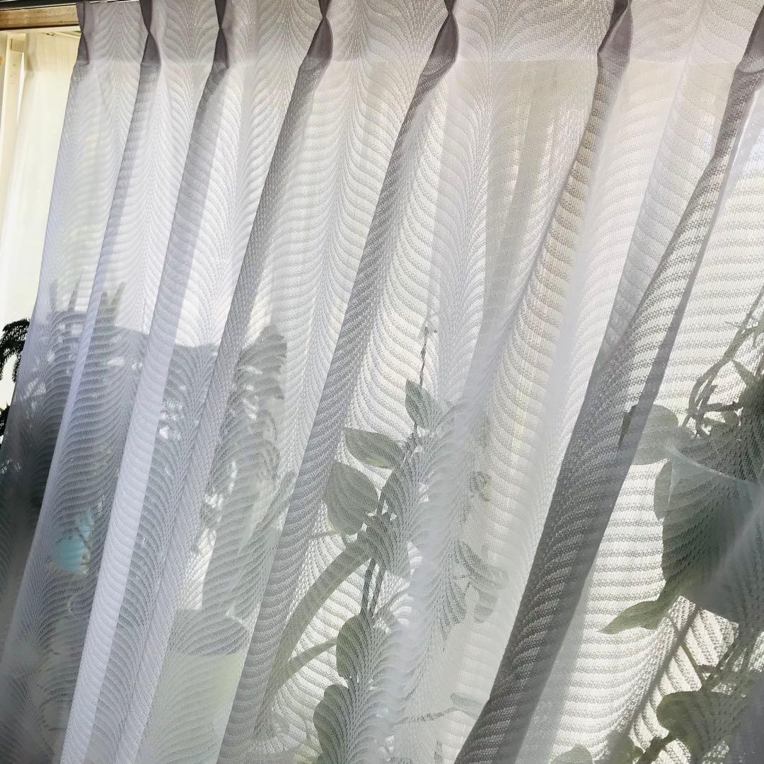 ミラーレース　カーテン　幅200cm×丈218cm2枚