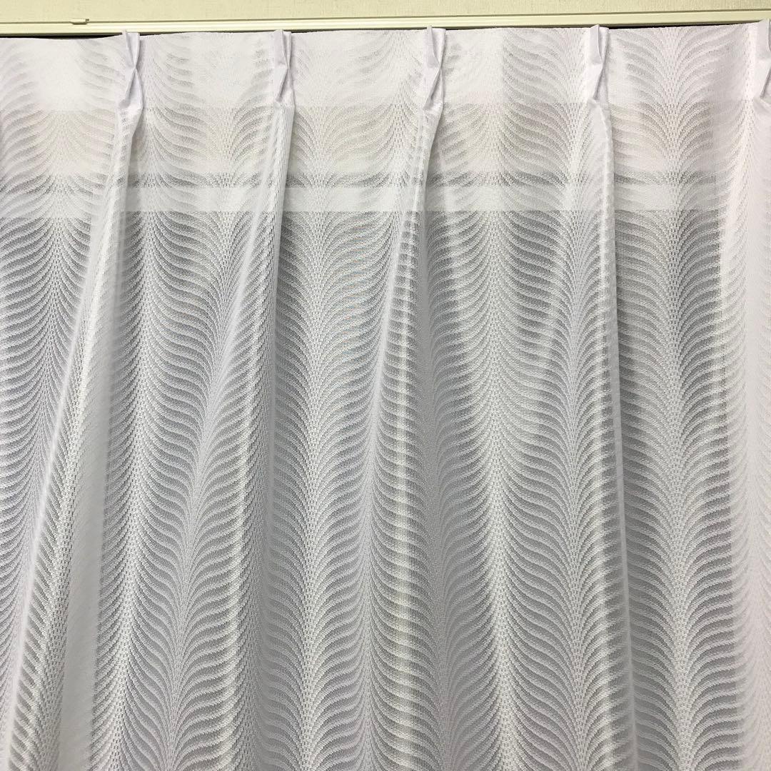 ミラーレース　カーテン　幅200cm×丈218cm2枚
