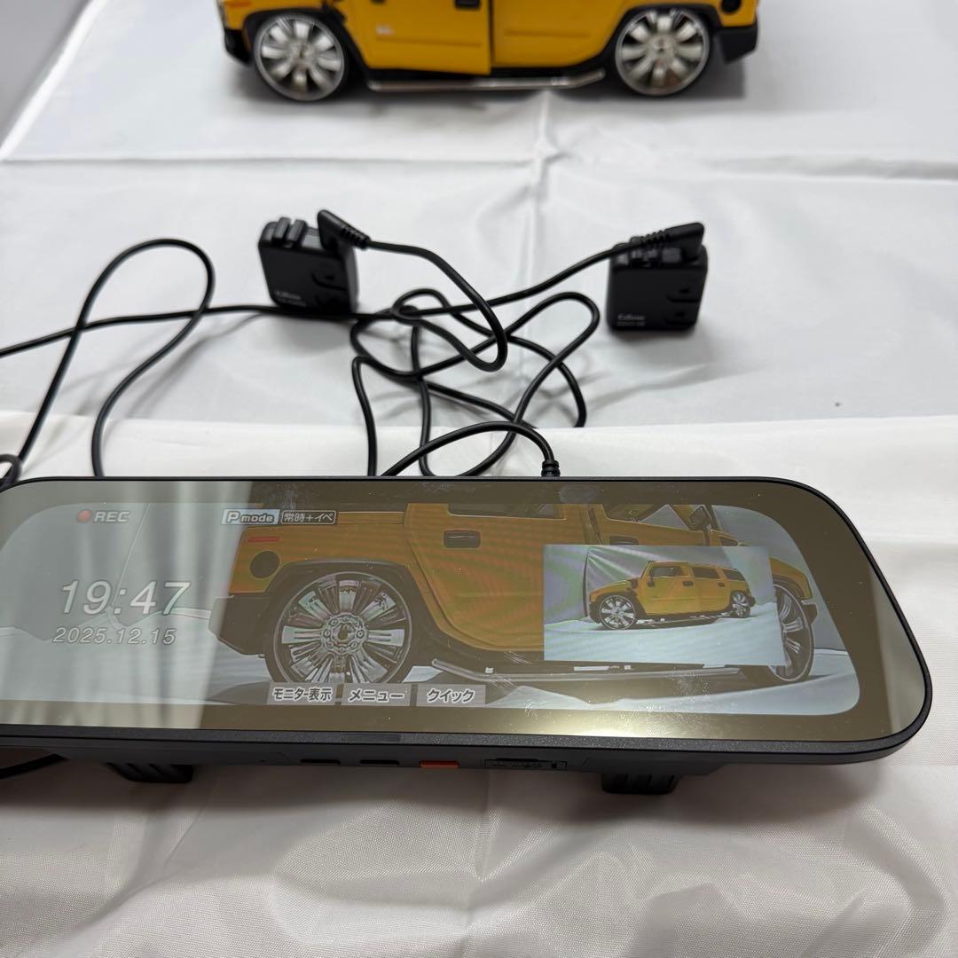 セルスター デジタルインナーミラーCS-1000SM 中古品