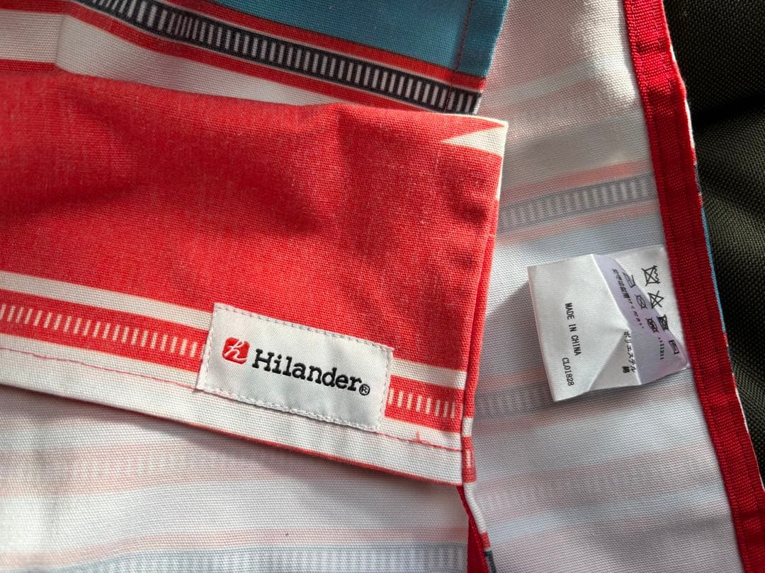 元箱・ Hilanderカバーおまけ付き　DOD グッドラックソファ　カーキ