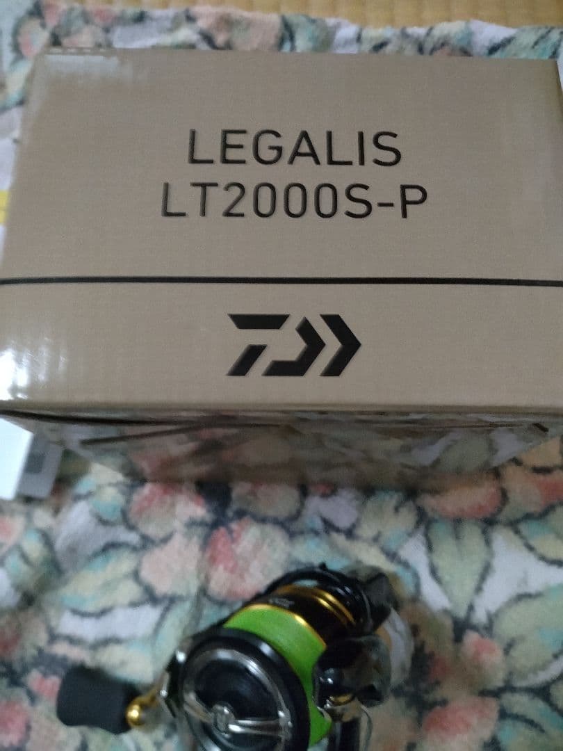 アーサー年末セール中ダイワ23レガリス2000S-P