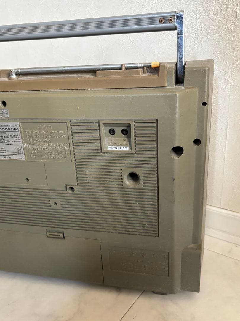 TOSHIBA RT-9990SM ラジオ・カセットプレーヤー