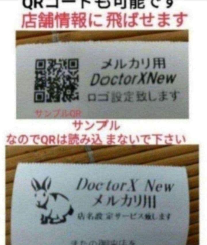 シャープレジスター　XE-A407　PC連携売上管理　上位機種　444007