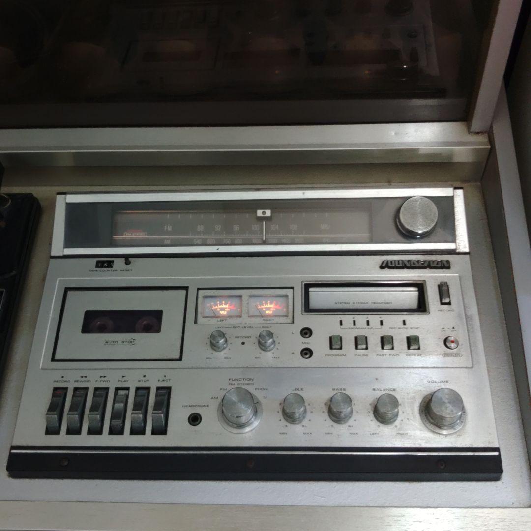 trendsetter7　70s 昭和　東京都手渡しジャンク　ジュークボックス？