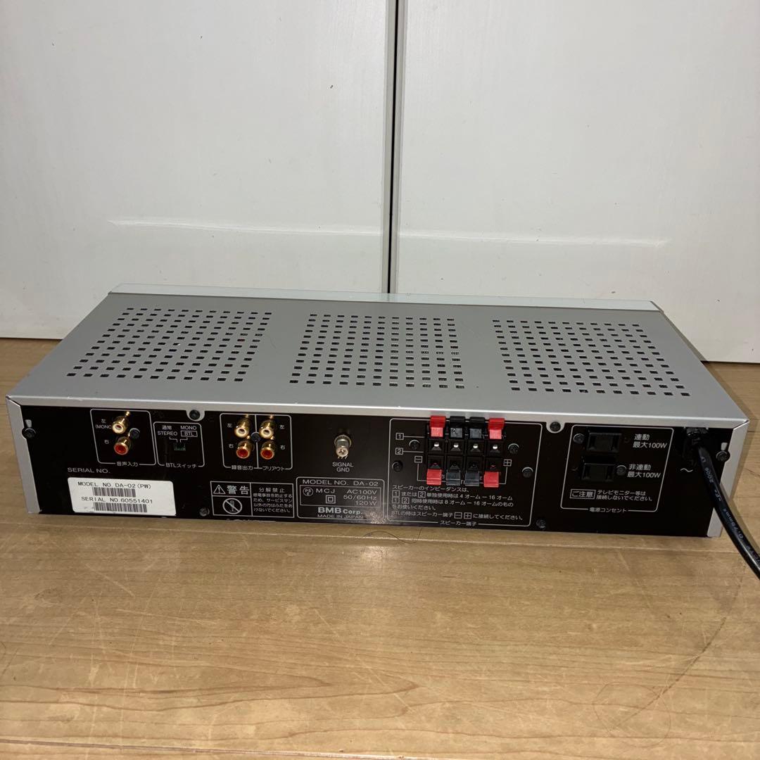 いい音！BMB デジタルパワーアンプ　DA-02 カラオケ　アンプ