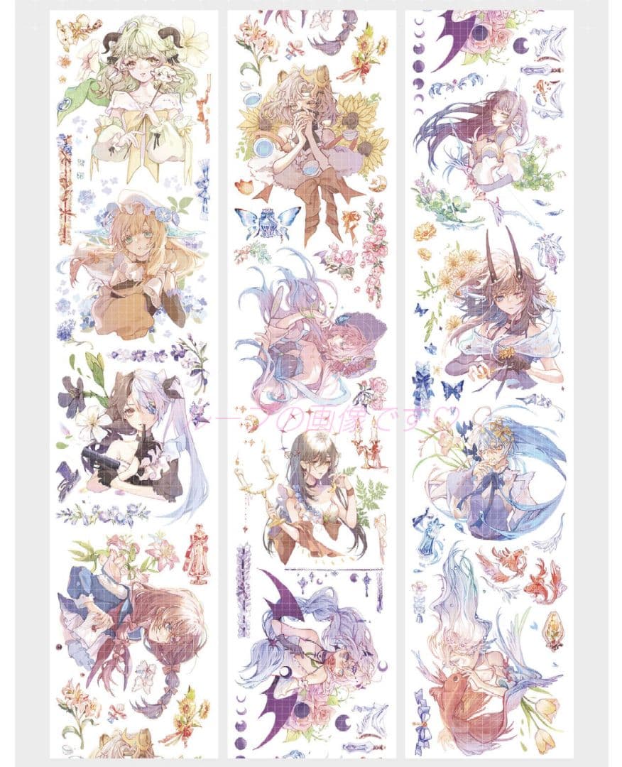 ☆のこり１SALE☆J327＃宇宙的十二封情书(虹光)切売り海外人物マステ女の子