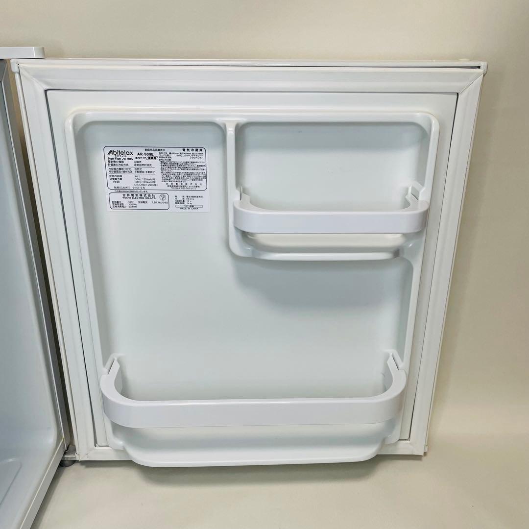 【美品、動作確認済み】小型冷蔵庫　1ドア冷蔵庫　アビテラックス　AR-509E
