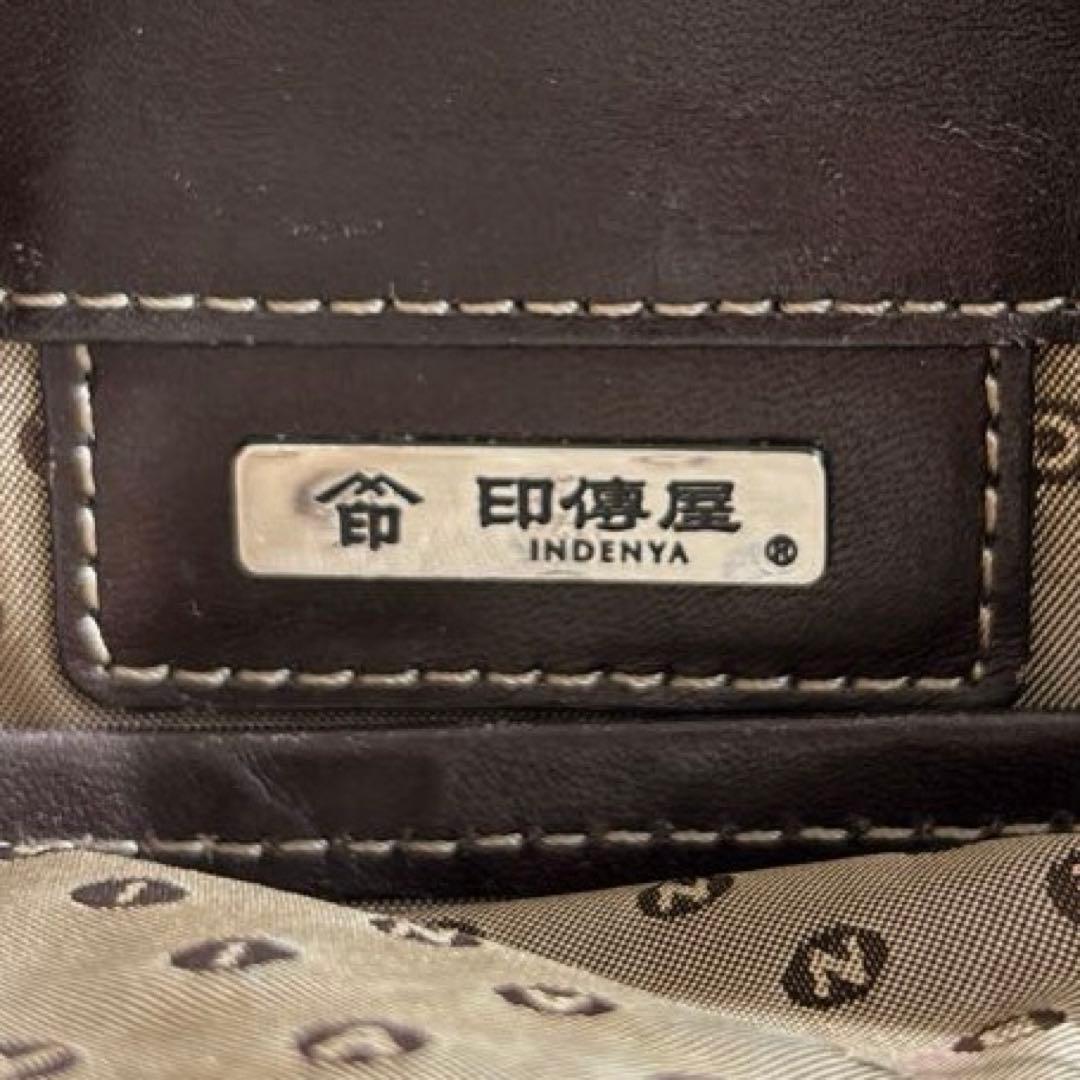 印傳屋 INDEN-YA 印伝屋　ショルダーバッグ　アデヤ　黒漆　カバン