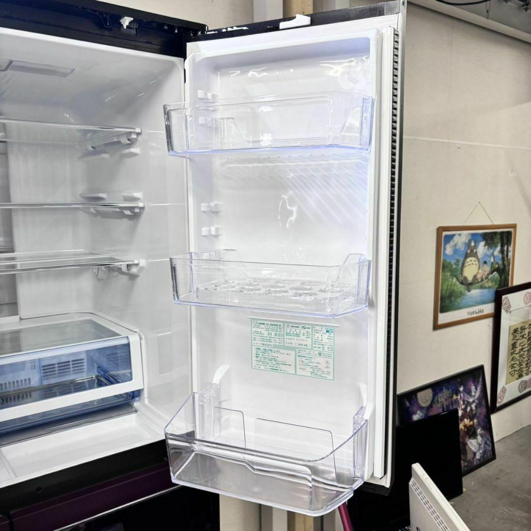 23920 W 大容量6D冷蔵庫 観音開き 自動製氷 SHARP 502L