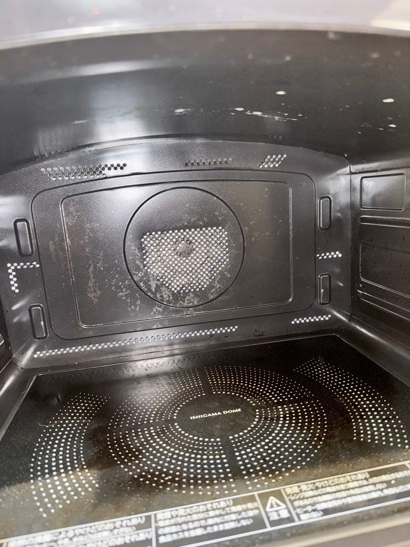 東芝電子レンジ ER-SD3000 訳あり Toshiba